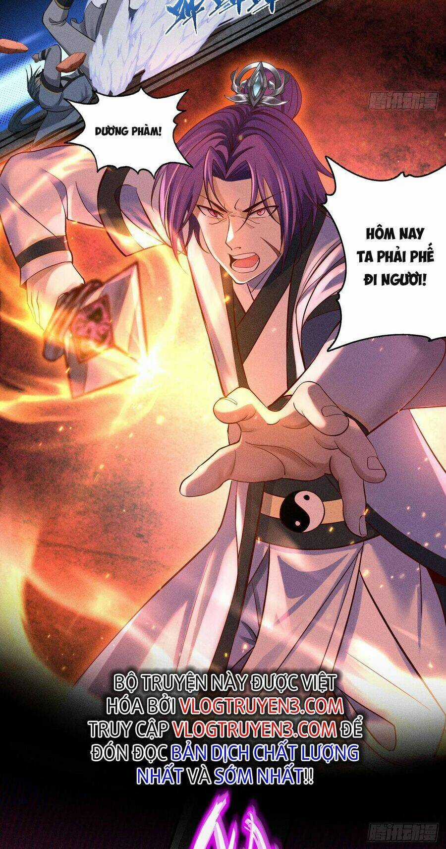 Cực Thiên Chi Chủ Chapter 2 trang 9