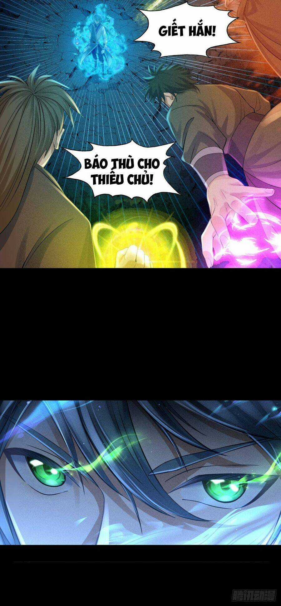 Cực Thiên Chi Chủ Chapter 3 trang 13