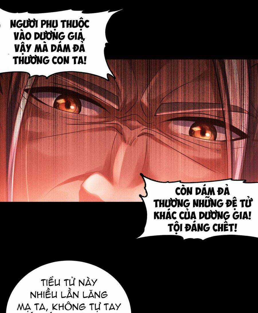 Cực Thiên Chi Chủ Chapter 3 trang 16
