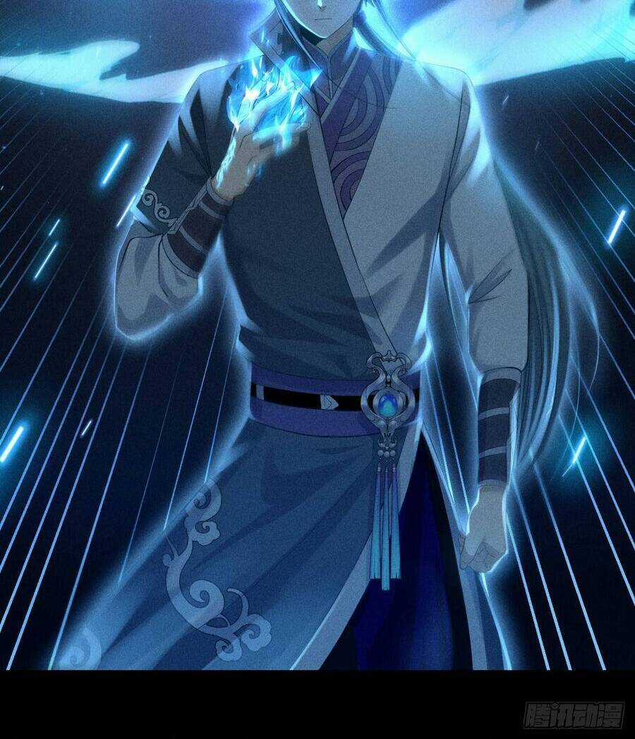 Cực Thiên Chi Chủ Chapter 3 trang 2