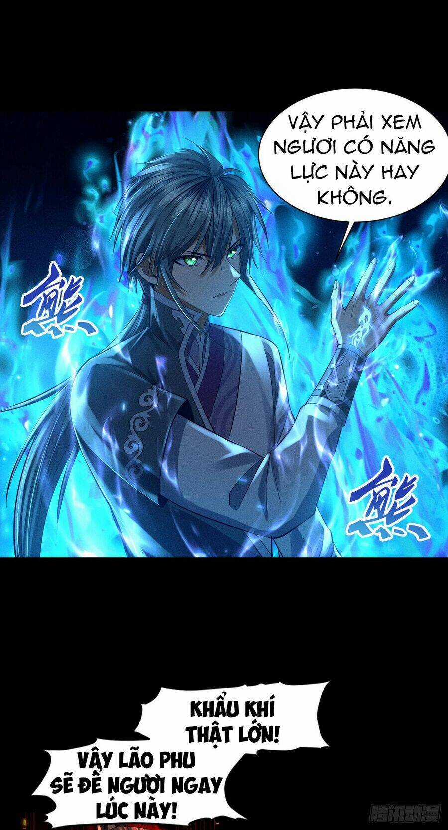 Cực Thiên Chi Chủ Chapter 3 trang 21