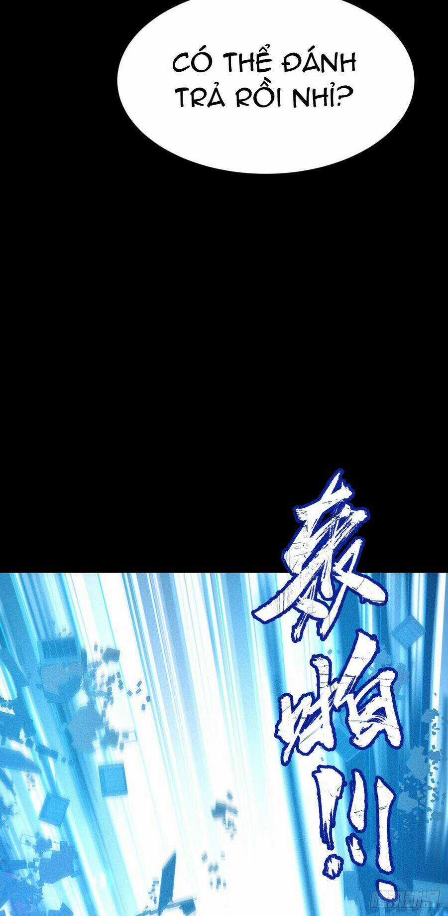 Cực Thiên Chi Chủ Chapter 3 trang 6