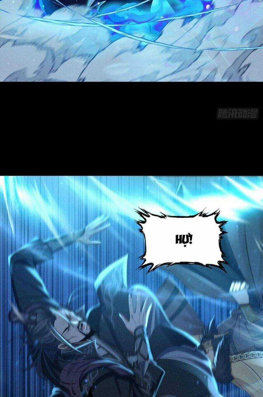 Cực Thiên Chi Chủ Chapter 4 trang 12