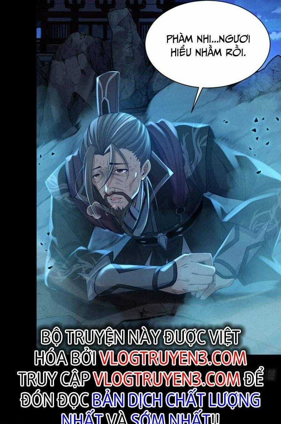 Cực Thiên Chi Chủ Chapter 4 trang 18