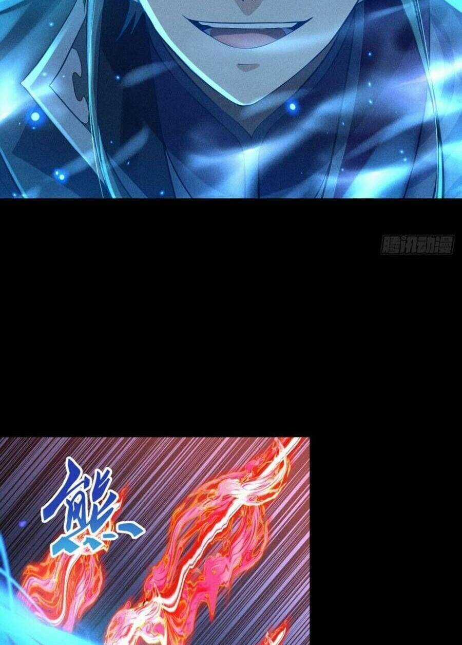 Cực Thiên Chi Chủ Chapter 4 trang 5