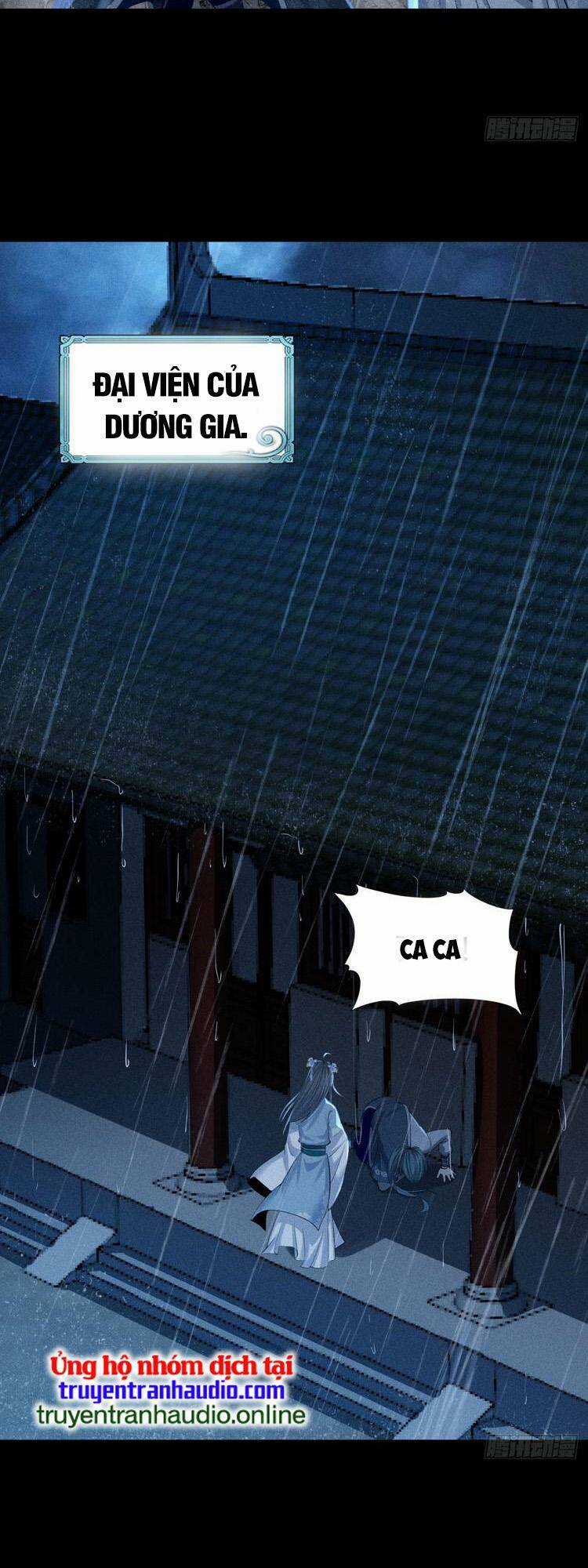 Cực Thiên Chi Chủ Chapter 5 trang 12