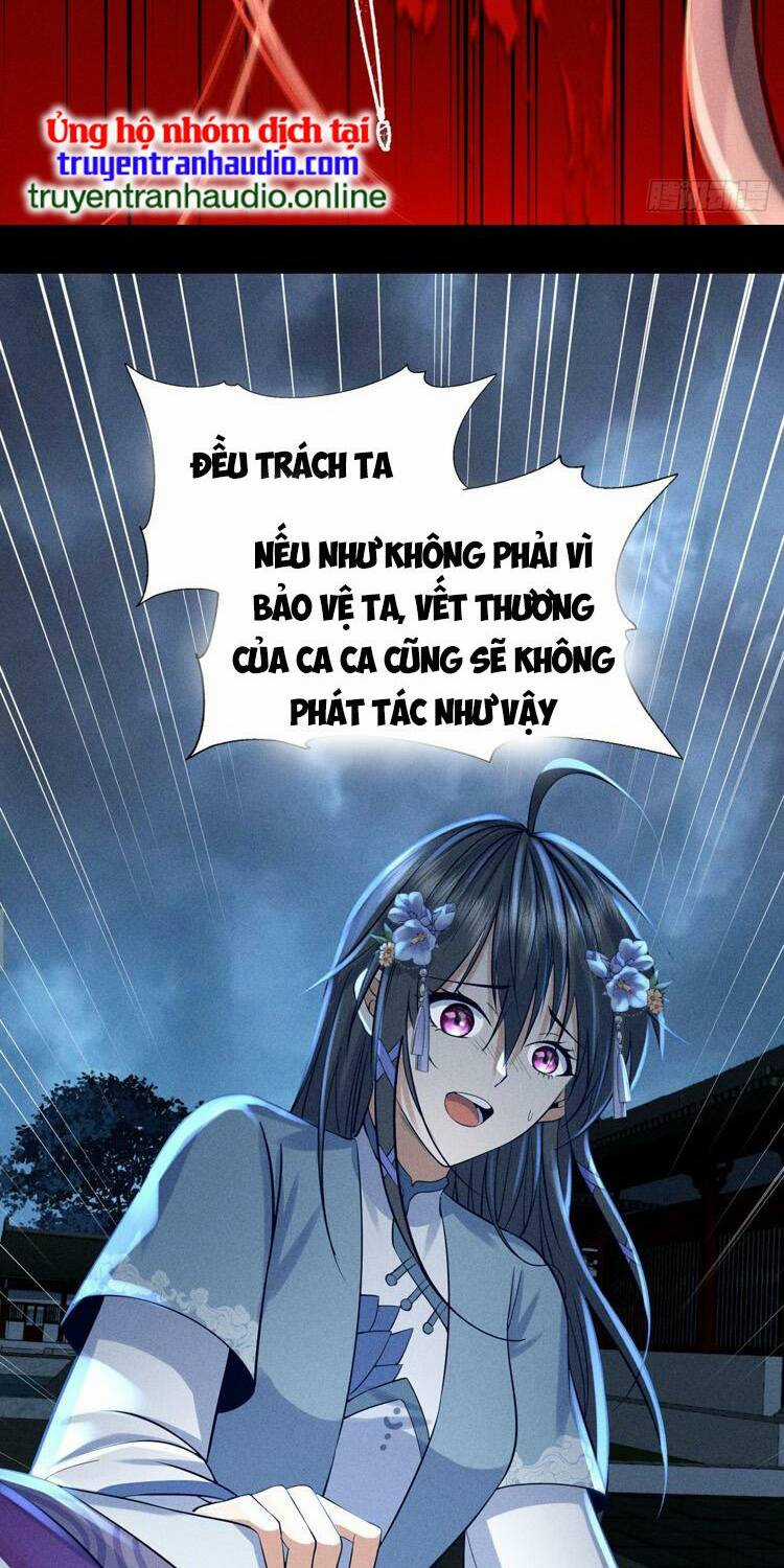 Cực Thiên Chi Chủ Chapter 5 trang 15