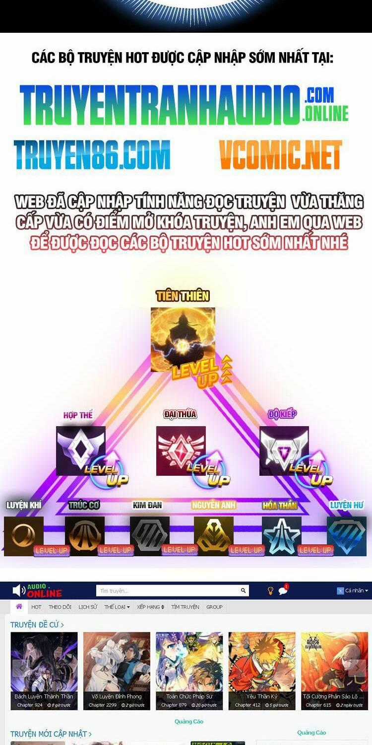 Cực Thiên Chi Chủ Chapter 5 trang 27