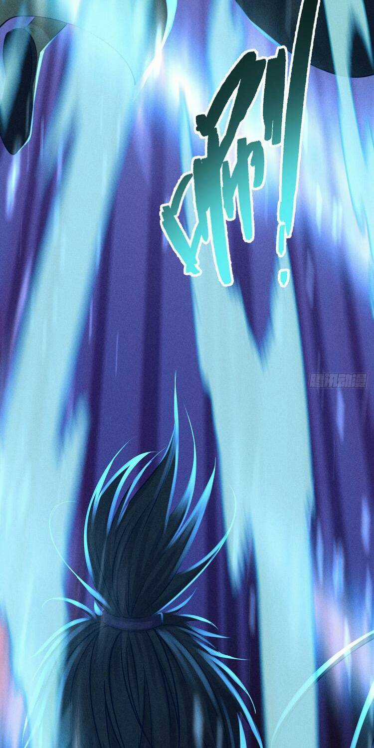 Cực Thiên Chi Chủ Chapter 5 trang 3