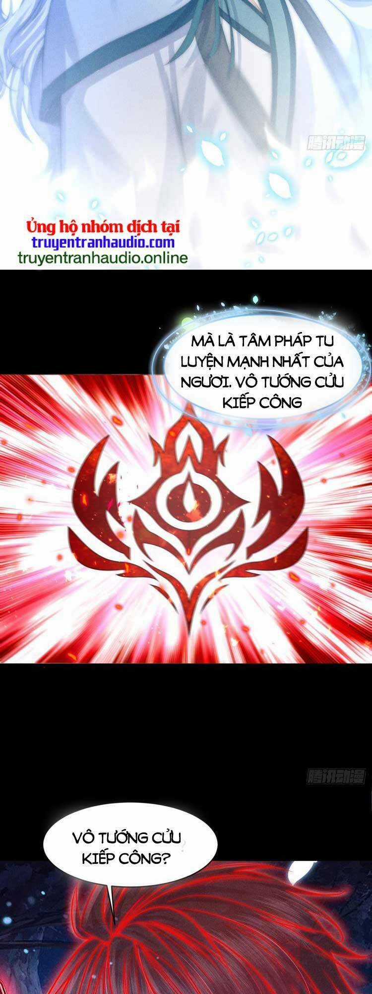 Cực Thiên Chi Chủ Chapter 6 trang 21