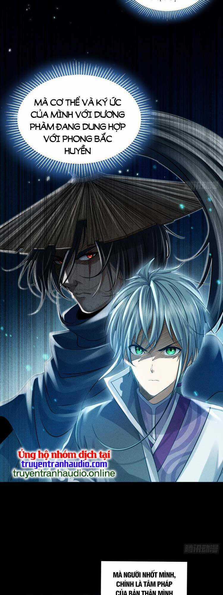 Cực Thiên Chi Chủ Chapter 7 trang 10