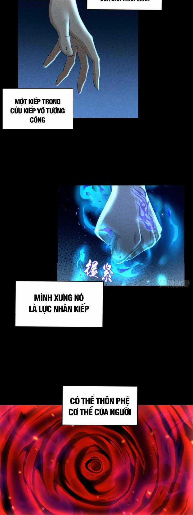 Cực Thiên Chi Chủ Chapter 7 trang 11