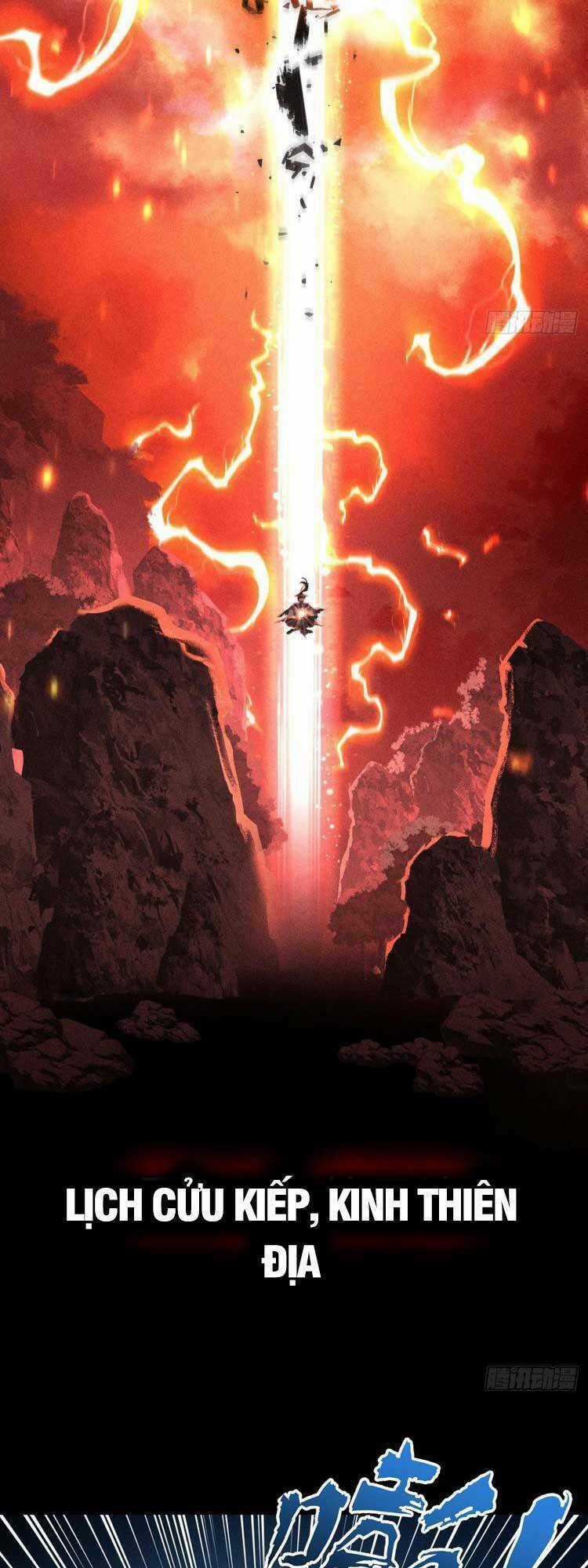 Cực Thiên Chi Chủ Chapter 7 trang 15