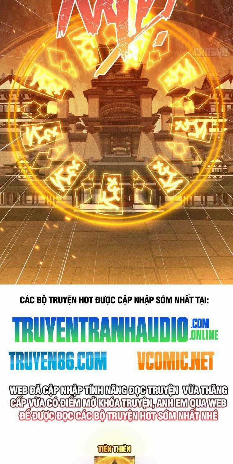 Cực Thiên Chi Chủ Chapter 7 trang 23
