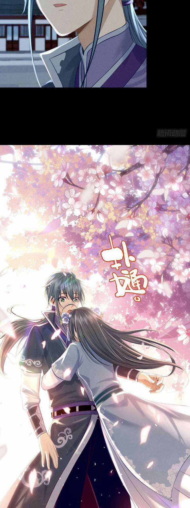 Cực Thiên Chi Chủ Chapter 8 trang 12