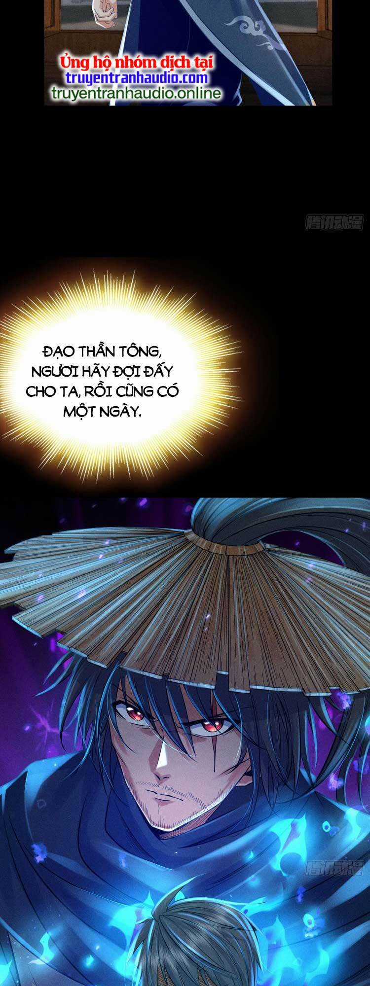 Cực Thiên Chi Chủ Chapter 8 trang 9