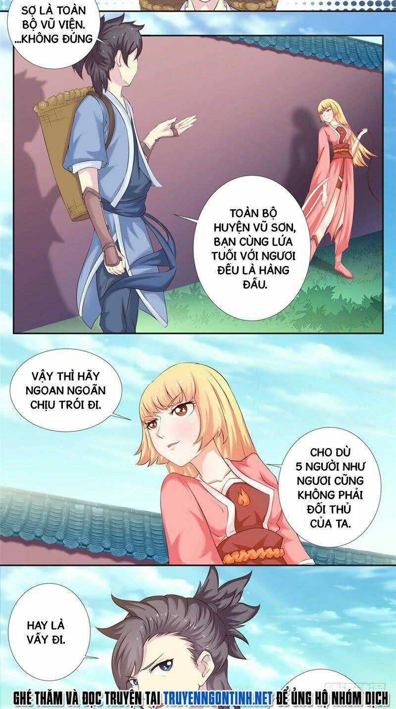 Cực Vũ Huyền Đế Chapter 1 trang 9