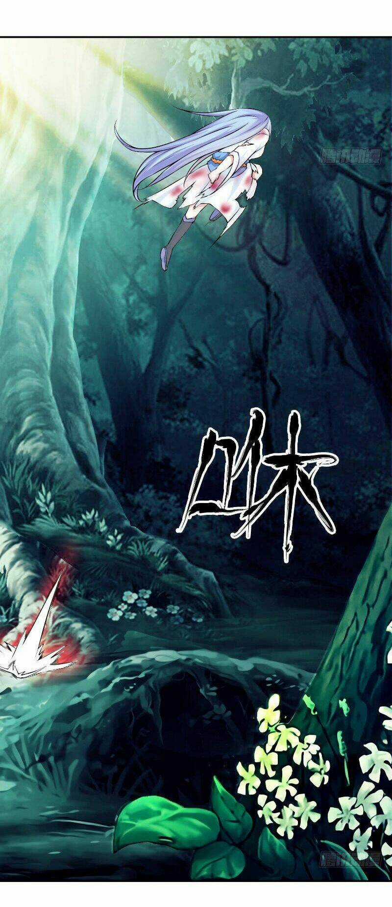 Cực Vũ Huyền Đế Chapter 10 trang 12