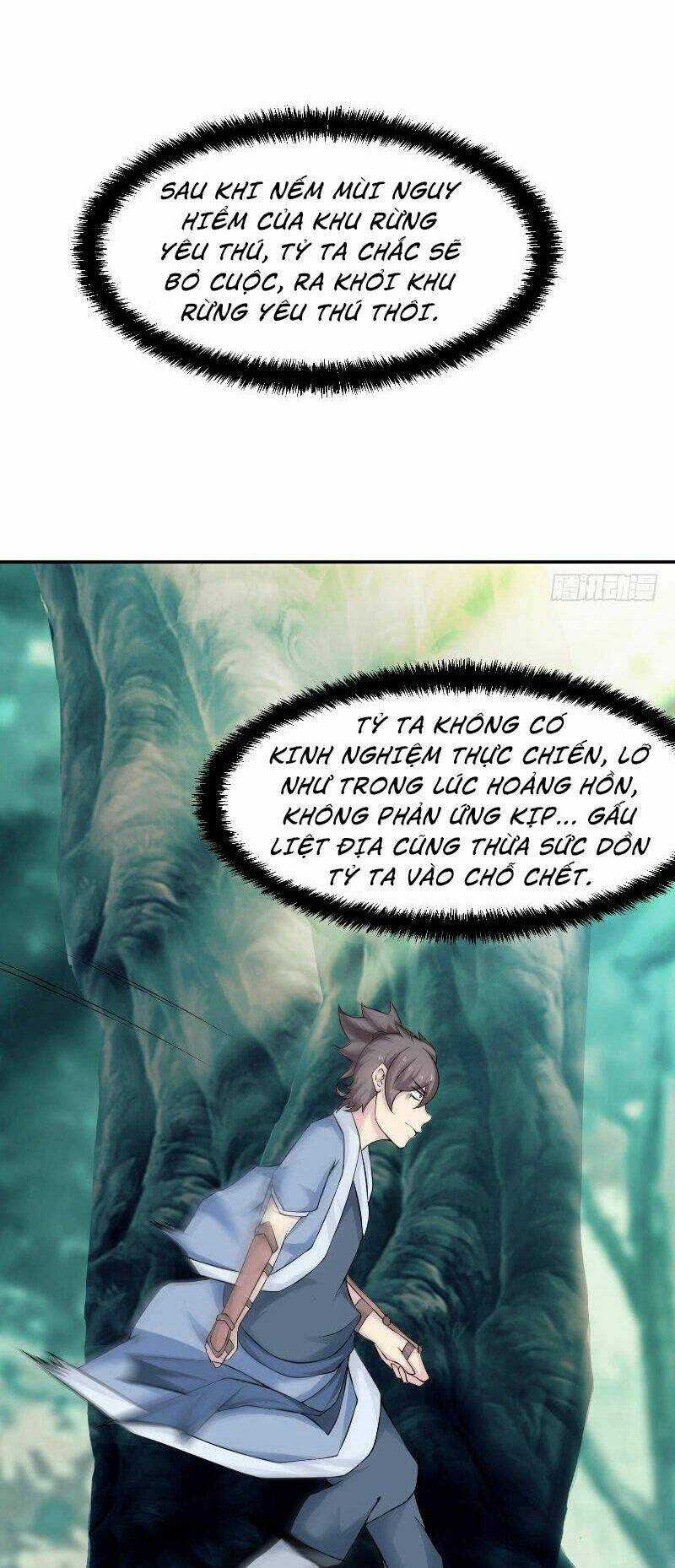 Cực Vũ Huyền Đế Chapter 10 trang 17