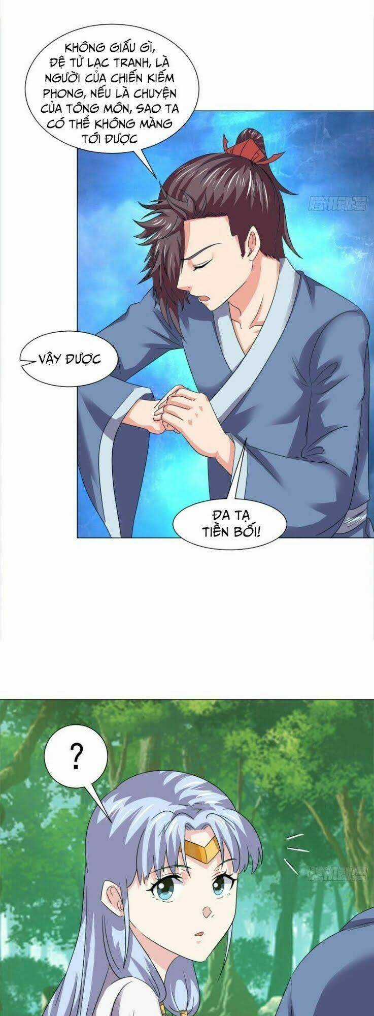 Cực Vũ Huyền Đế Chapter 100 trang 5