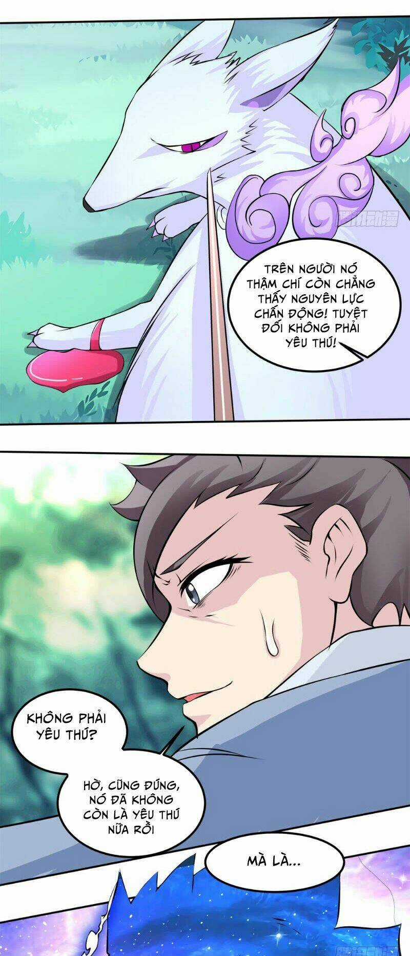 Cực Vũ Huyền Đế Chapter 12 trang 16