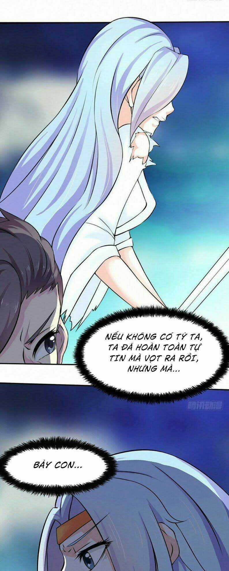 Cực Vũ Huyền Đế Chapter 13 trang 17