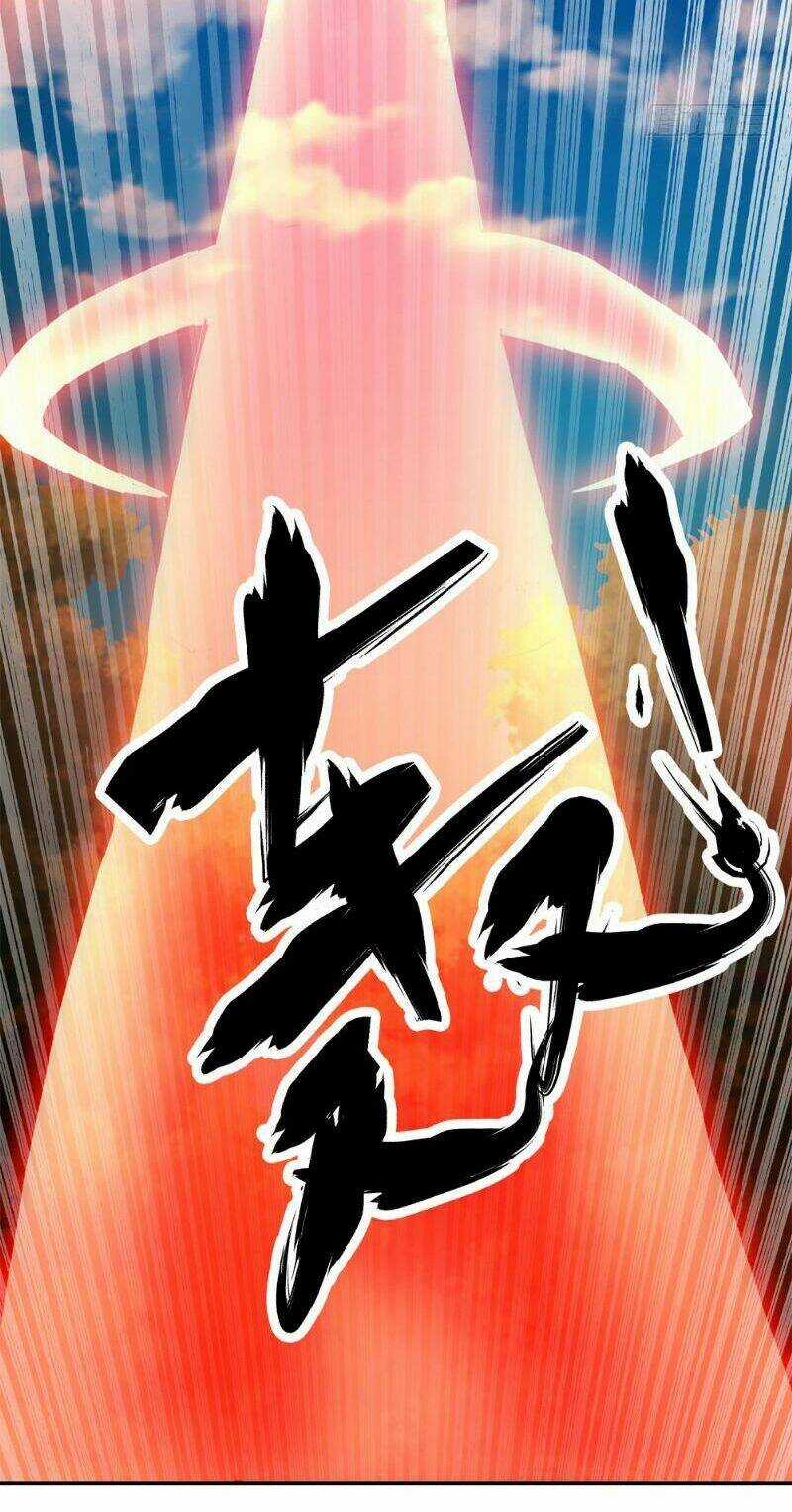 Cực Vũ Huyền Đế Chapter 15 trang 19