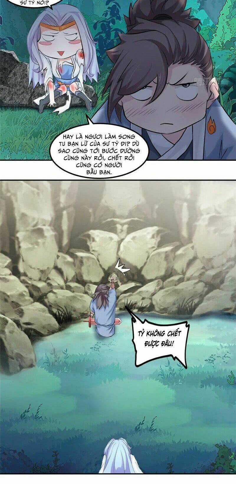 Cực Vũ Huyền Đế Chapter 16 trang 10