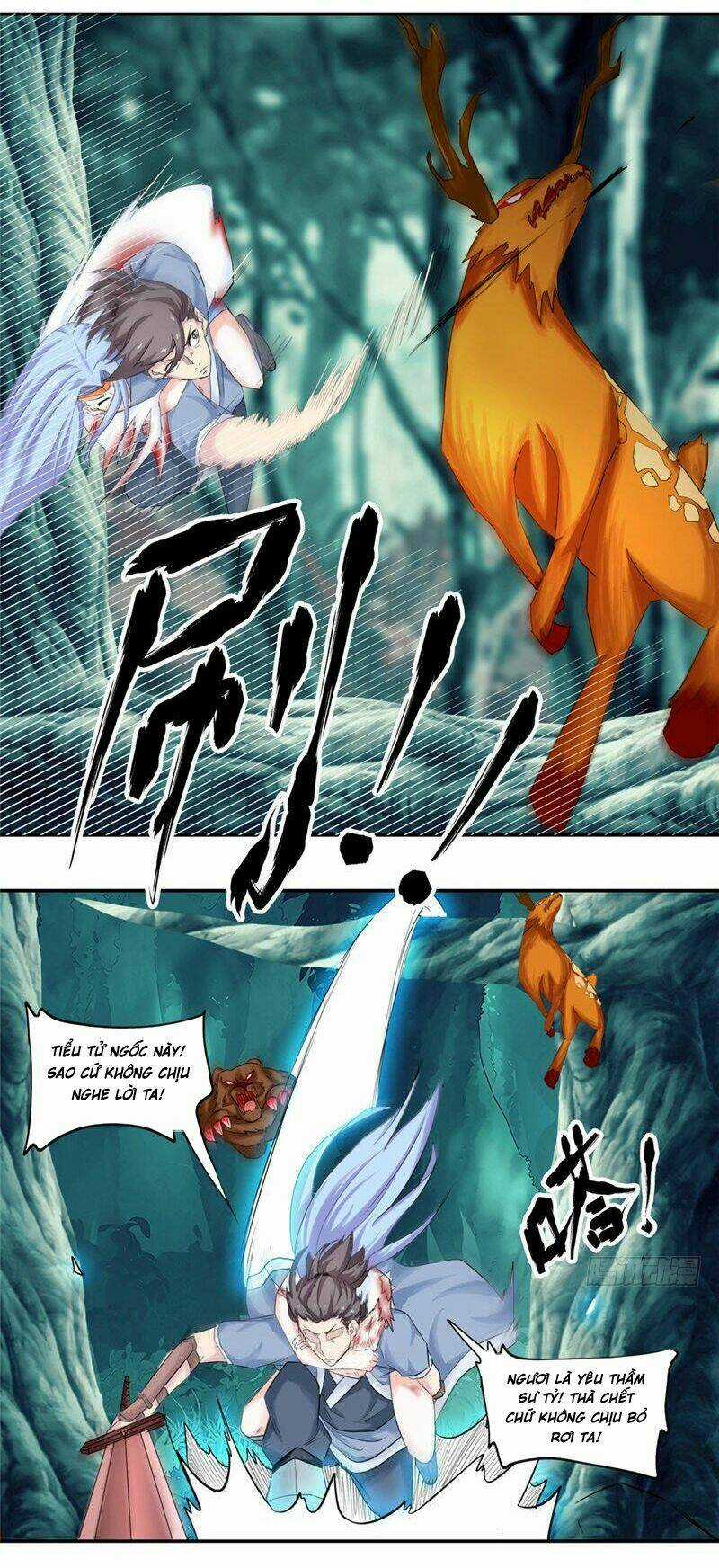 Cực Vũ Huyền Đế Chapter 16 trang 3