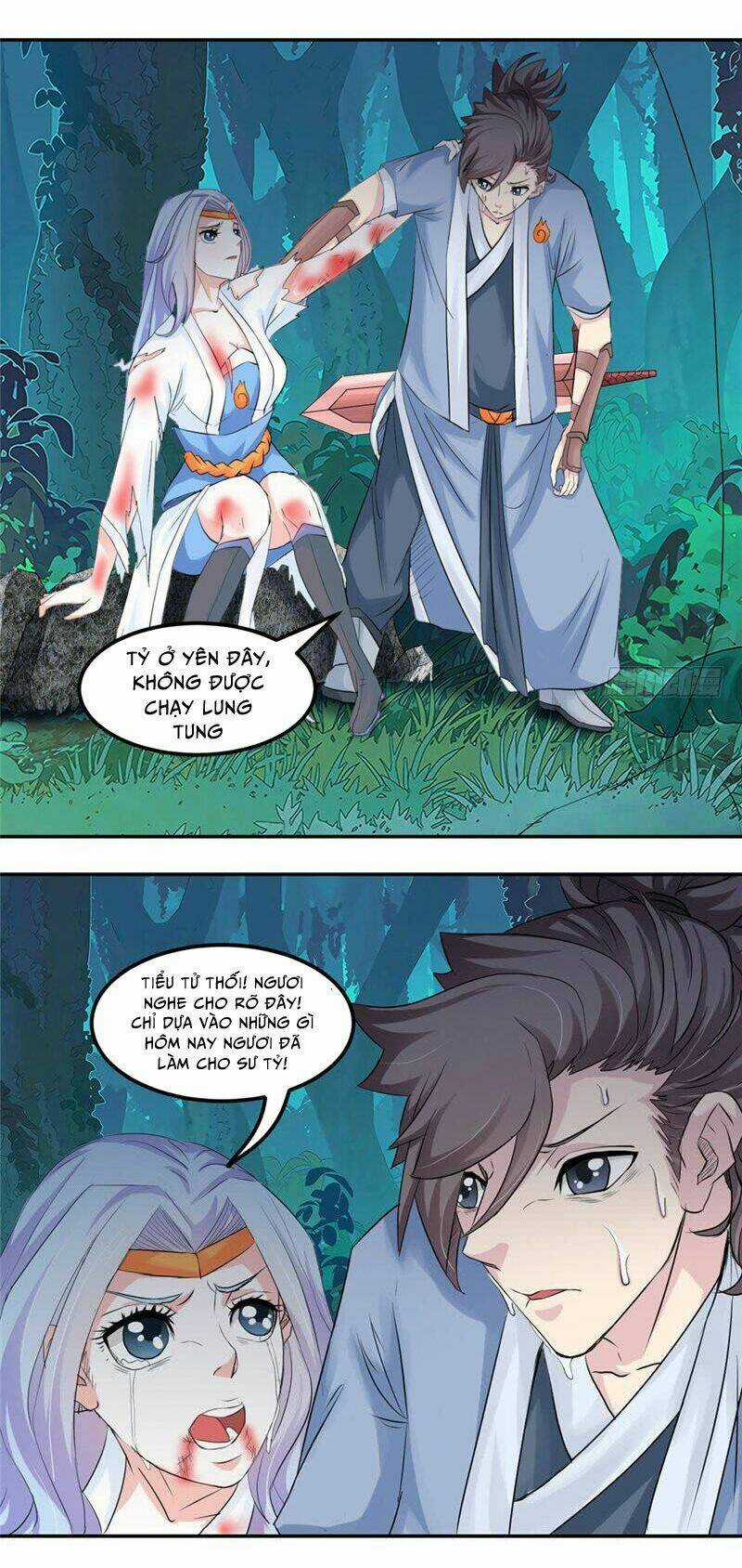 Cực Vũ Huyền Đế Chapter 16 trang 8