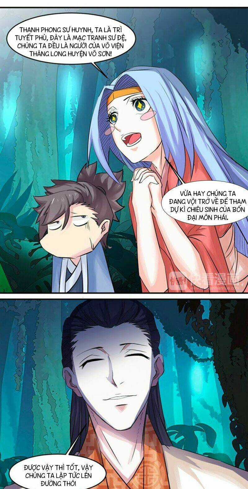 Cực Vũ Huyền Đế Chapter 20 trang 10