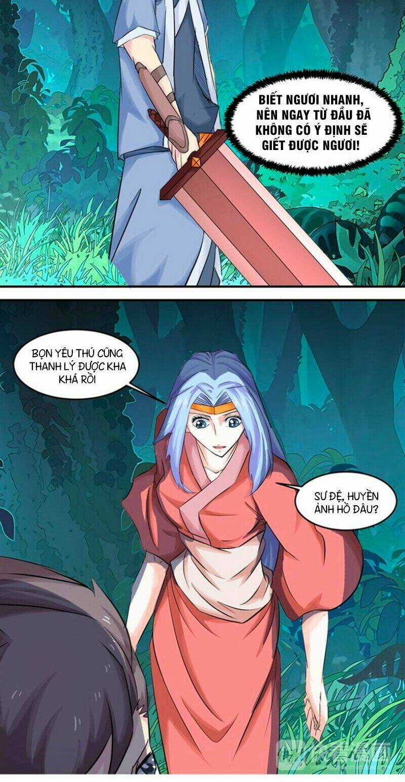 Cực Vũ Huyền Đế Chapter 20 trang 5