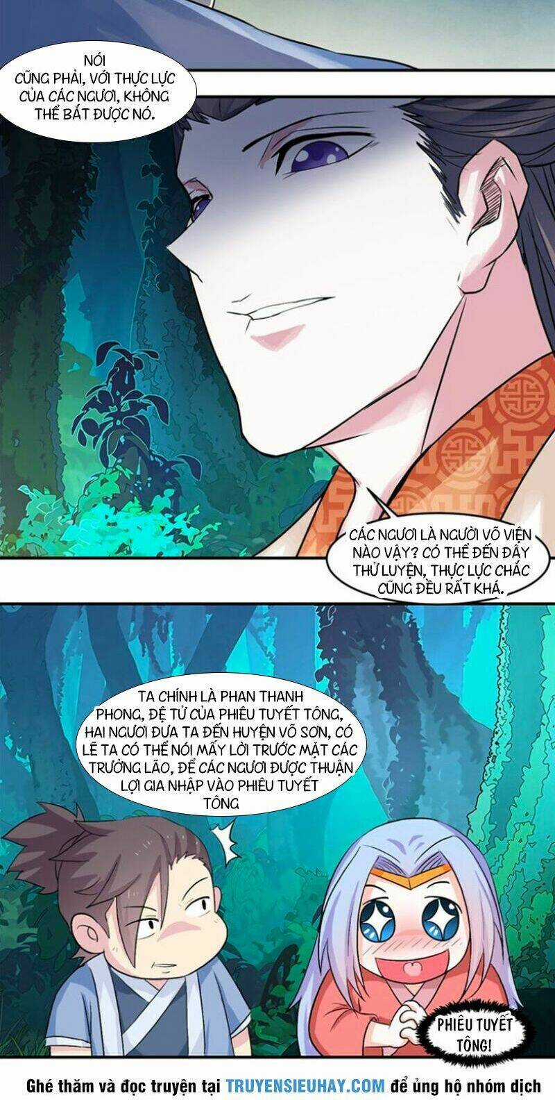 Cực Vũ Huyền Đế Chapter 20 trang 9