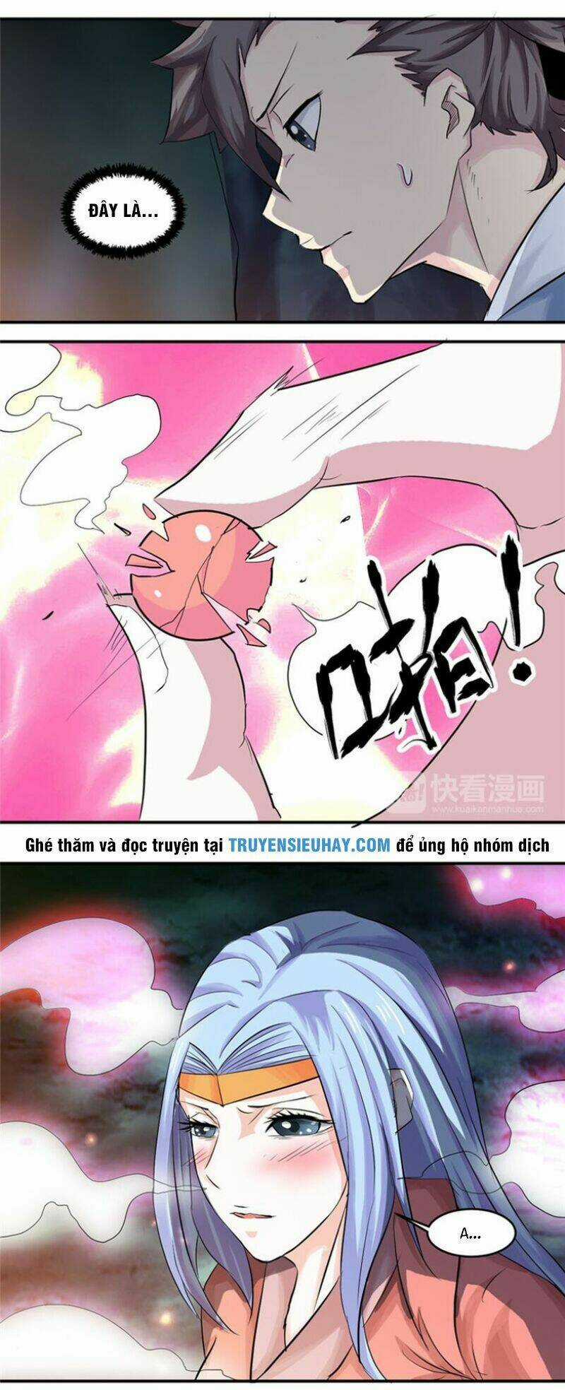 Cực Vũ Huyền Đế Chapter 21 trang 5