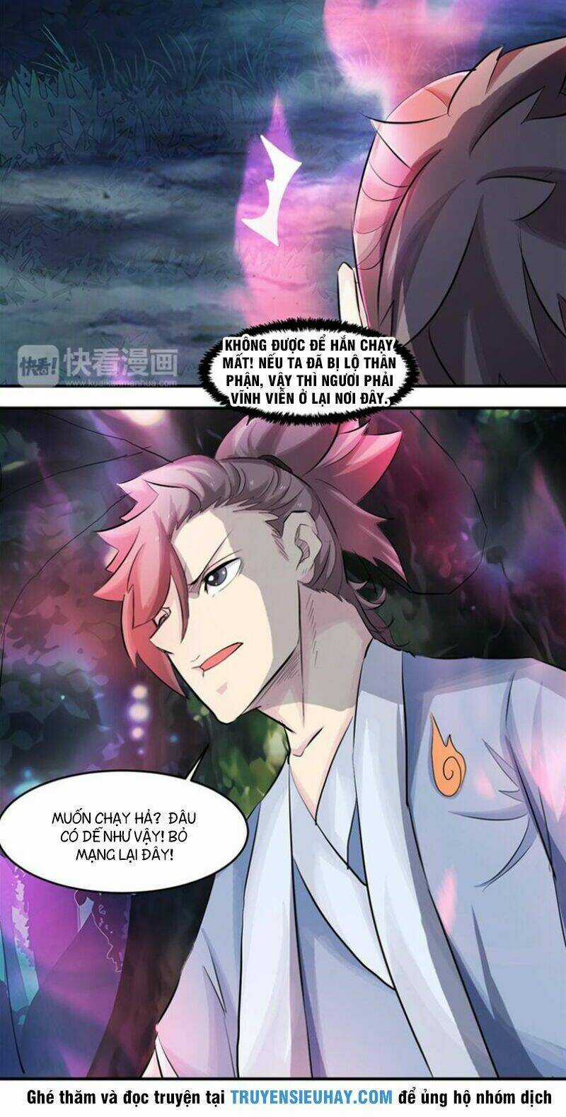 Cực Vũ Huyền Đế Chapter 22 trang 13