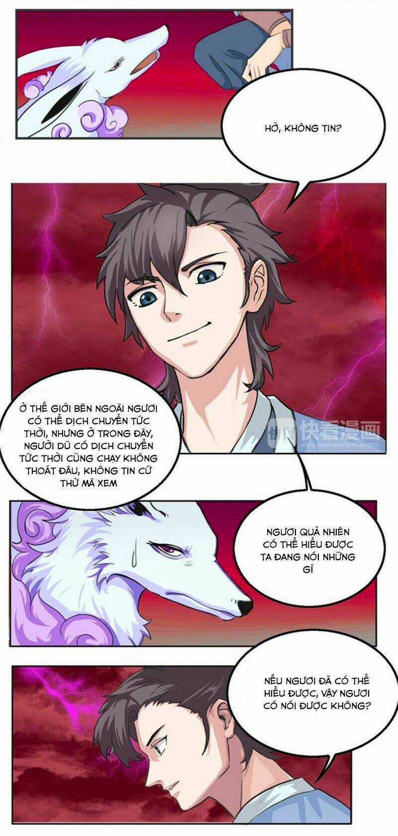 Cực Vũ Huyền Đế Chapter 24 trang 4