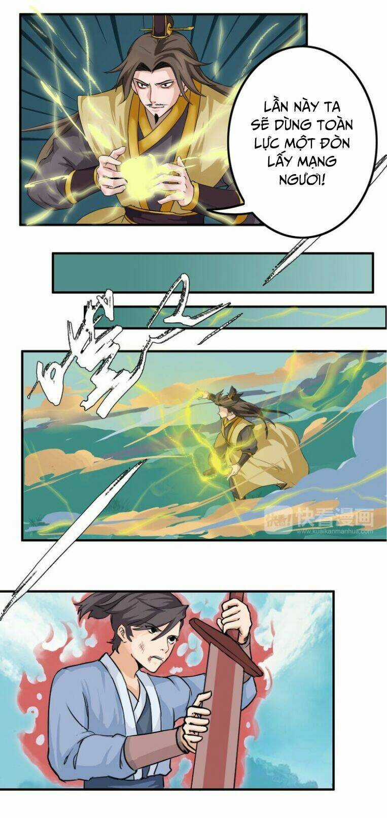 Cực Vũ Huyền Đế Chapter 30 trang 3