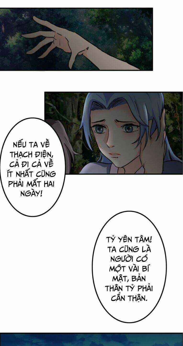 Cực Vũ Huyền Đế Chapter 32 trang 12