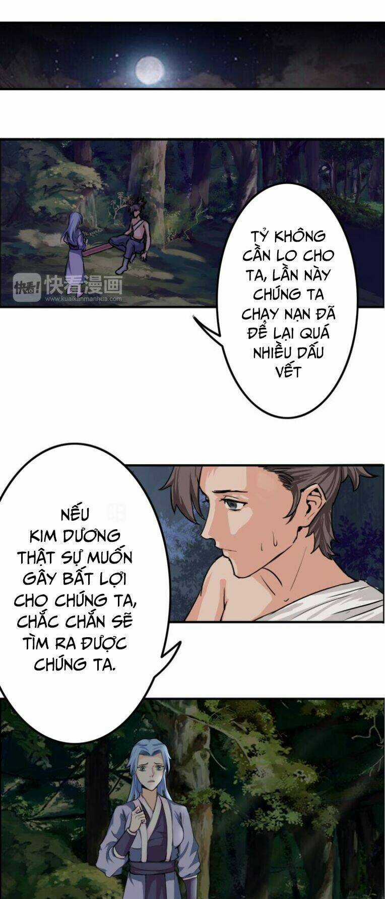 Cực Vũ Huyền Đế Chapter 32 trang 6