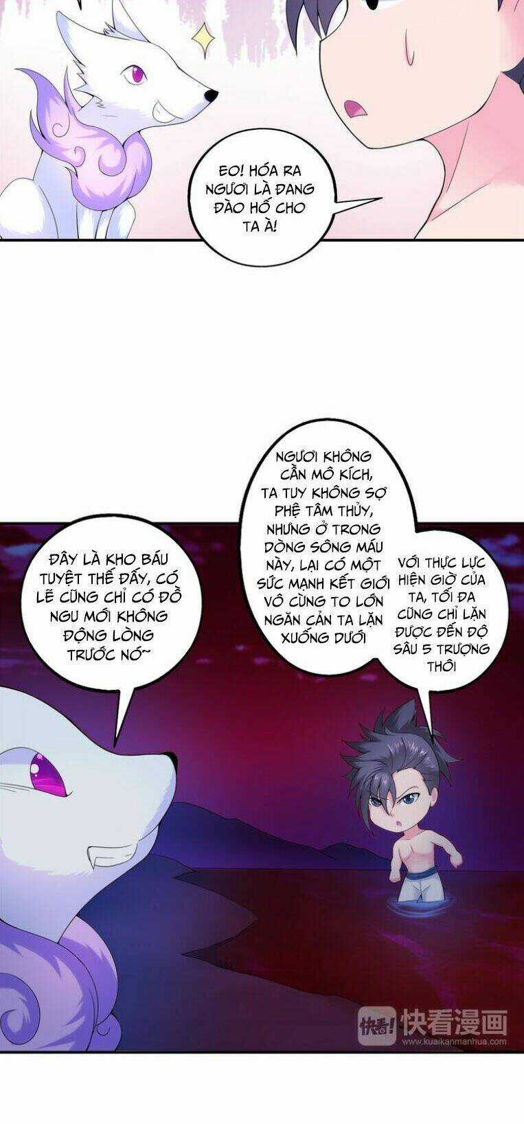 Cực Vũ Huyền Đế Chapter 33 trang 11