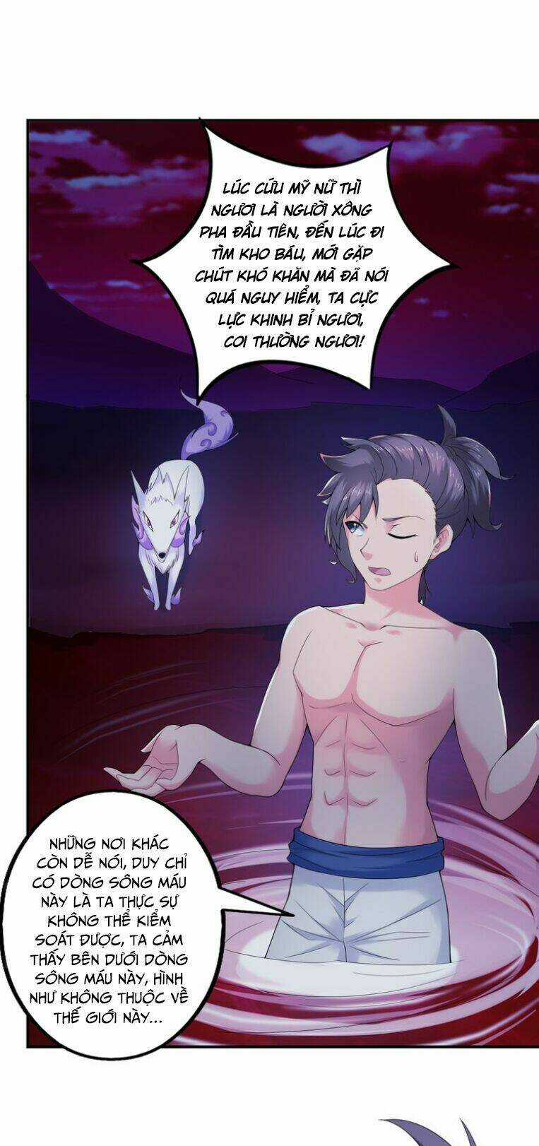 Cực Vũ Huyền Đế Chapter 33 trang 12