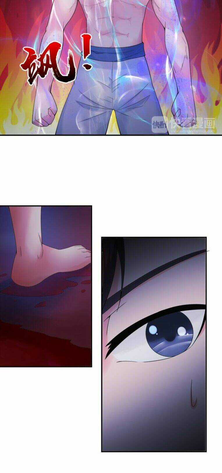 Cực Vũ Huyền Đế Chapter 33 trang 17