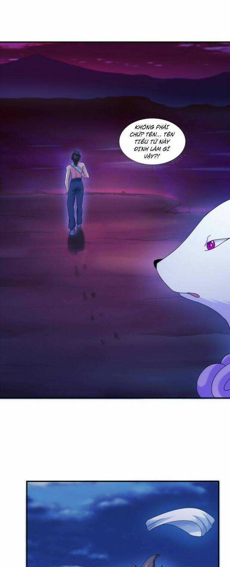 Cực Vũ Huyền Đế Chapter 33 trang 2