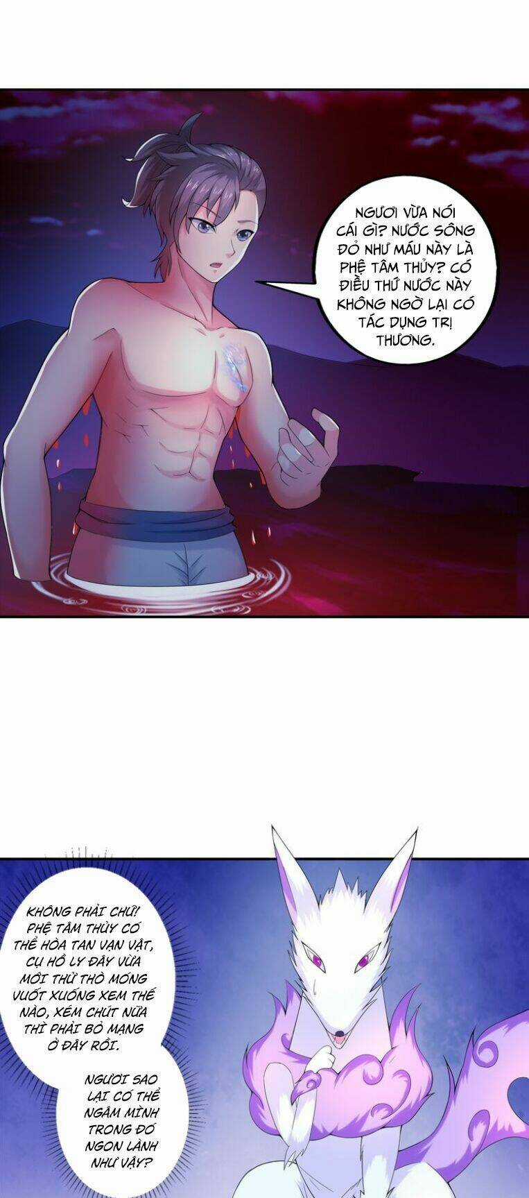 Cực Vũ Huyền Đế Chapter 33 trang 6