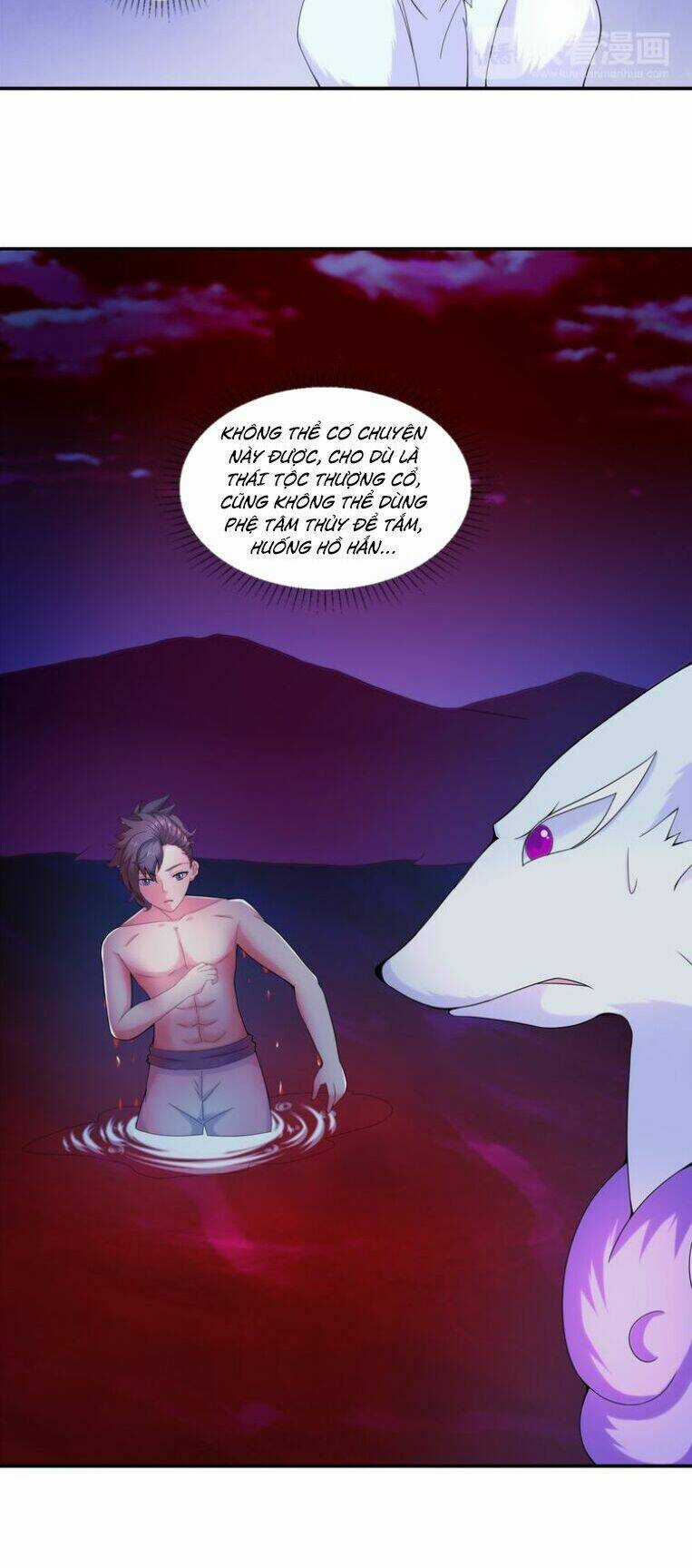 Cực Vũ Huyền Đế Chapter 33 trang 7