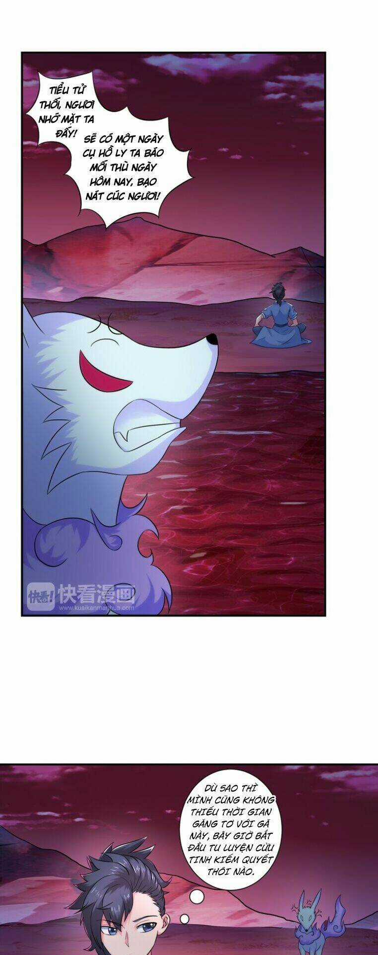 Cực Vũ Huyền Đế Chapter 34 trang 11