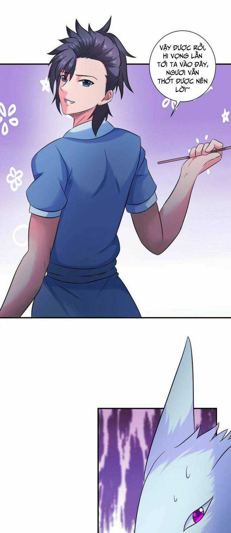 Cực Vũ Huyền Đế Chapter 34 trang 16