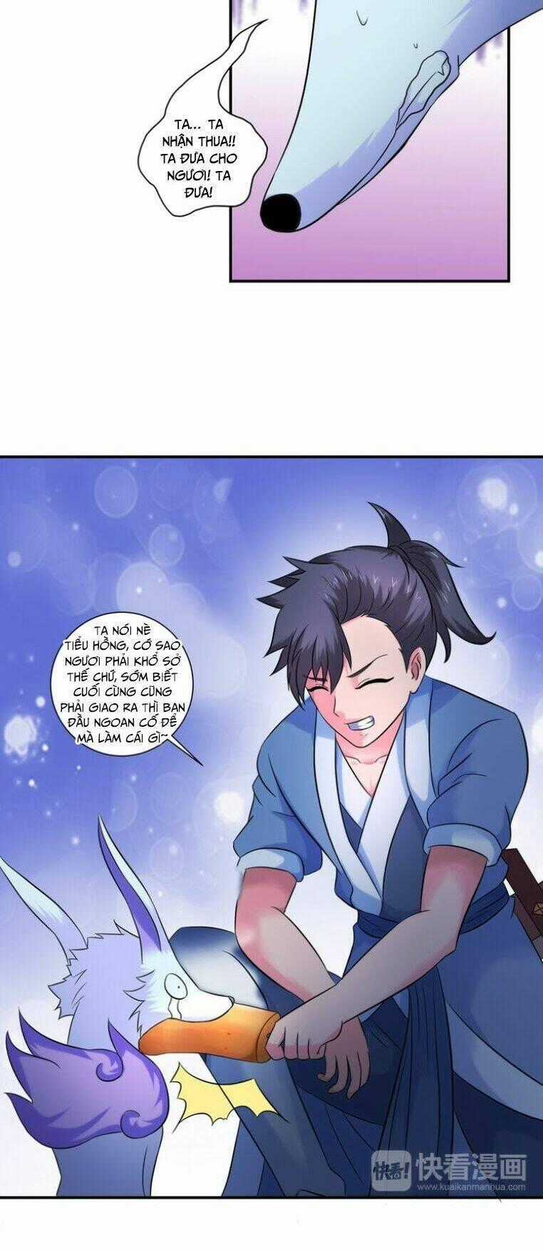 Cực Vũ Huyền Đế Chapter 34 trang 17