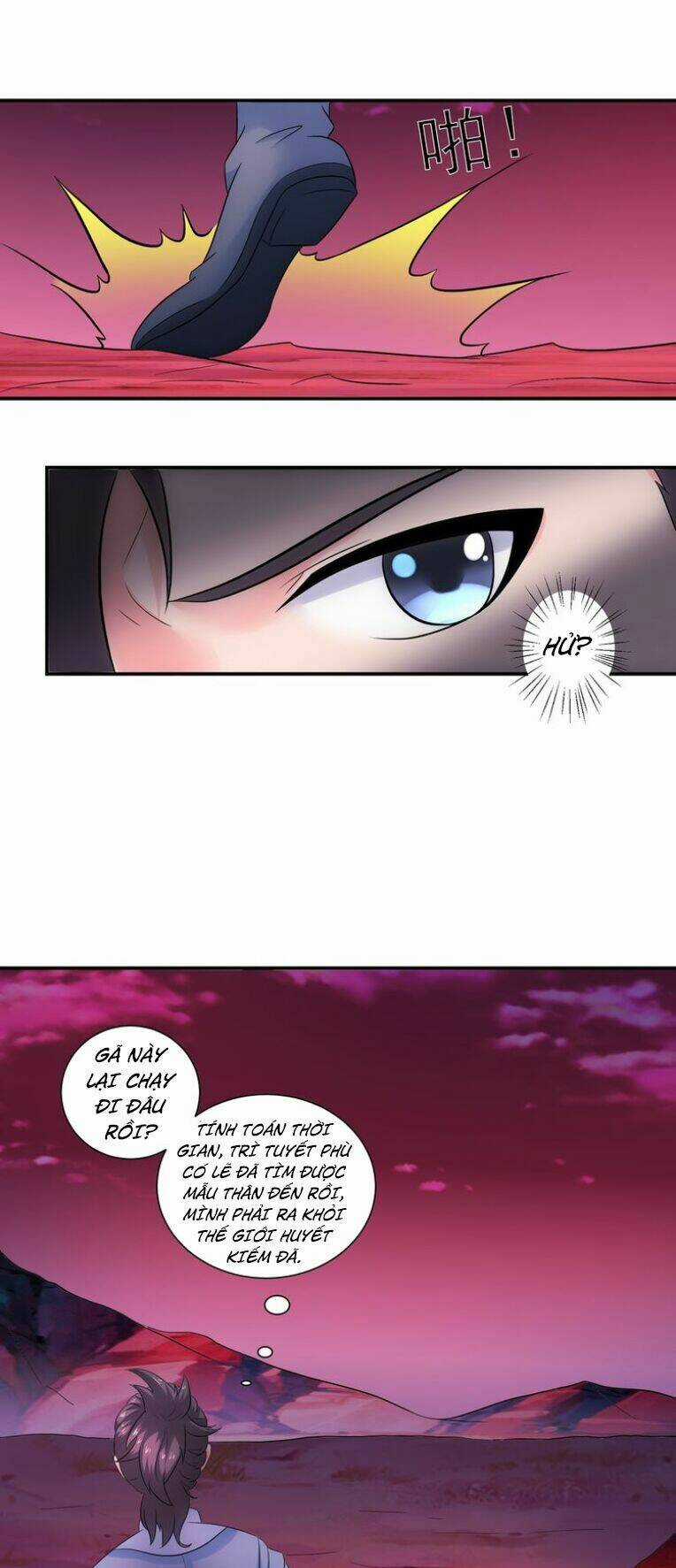 Cực Vũ Huyền Đế Chapter 35 trang 17