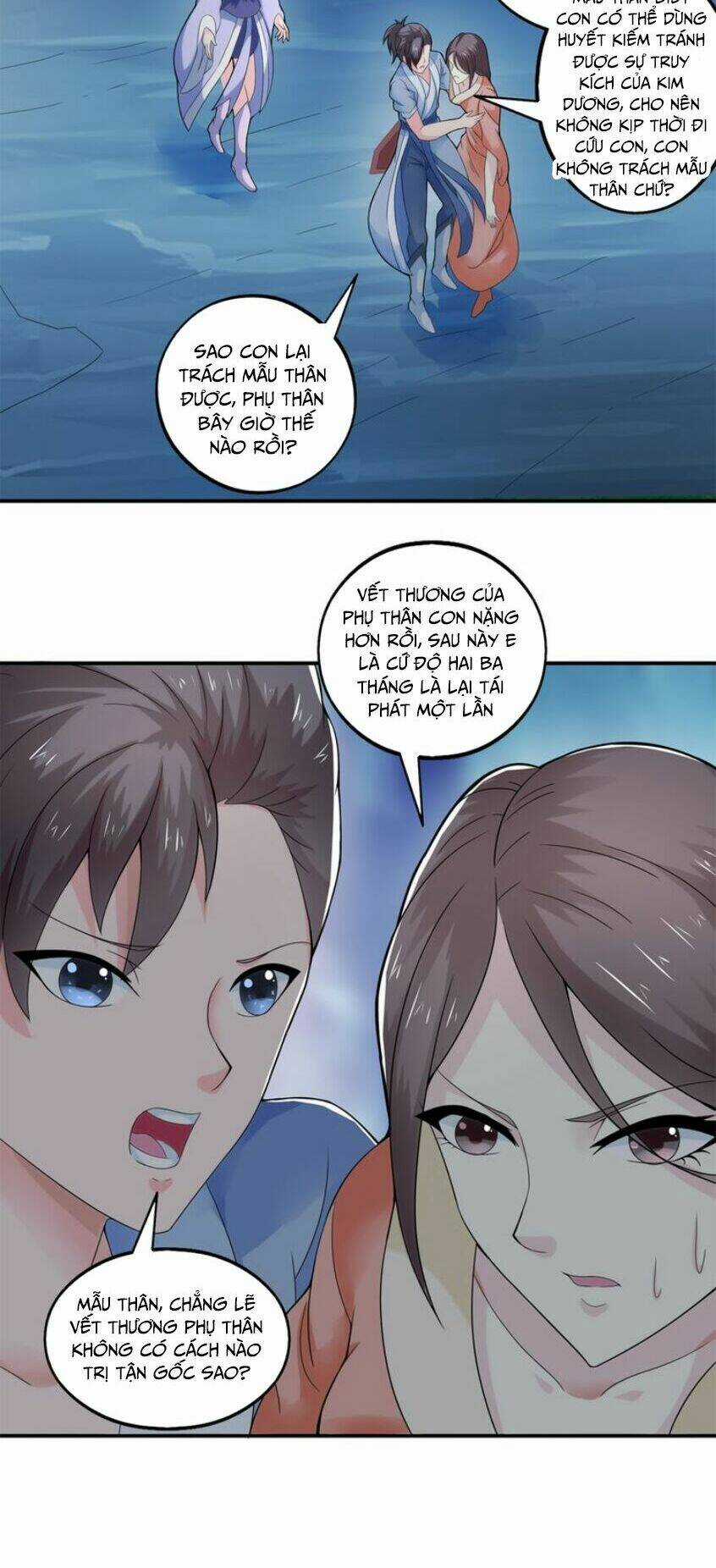 Cực Vũ Huyền Đế Chapter 36 trang 15